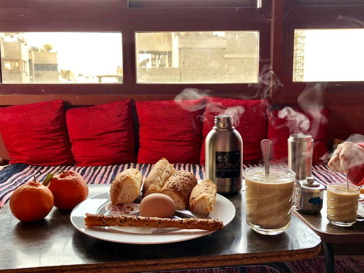 Wake Up! * Cairo