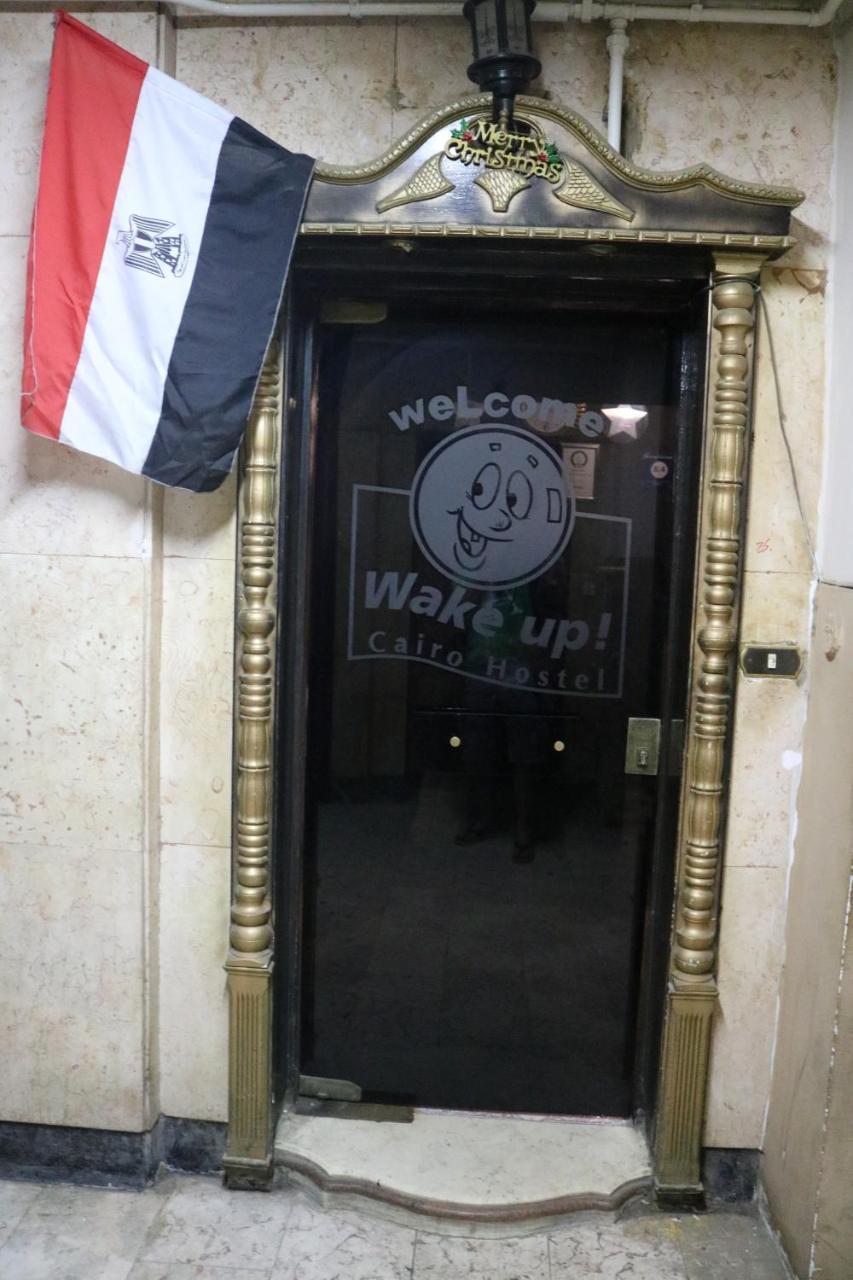 Wake Up! * Cairo